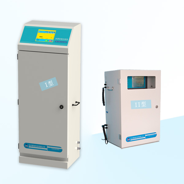 生物毒性在線91抖音下载入口儀