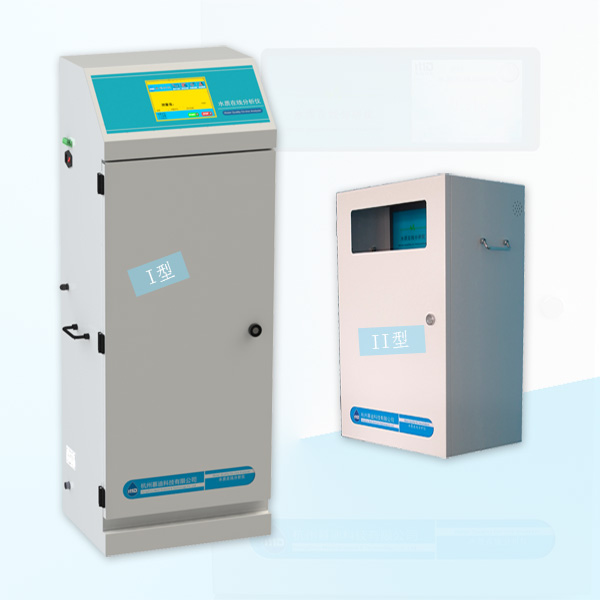 活性氧水質分析儀