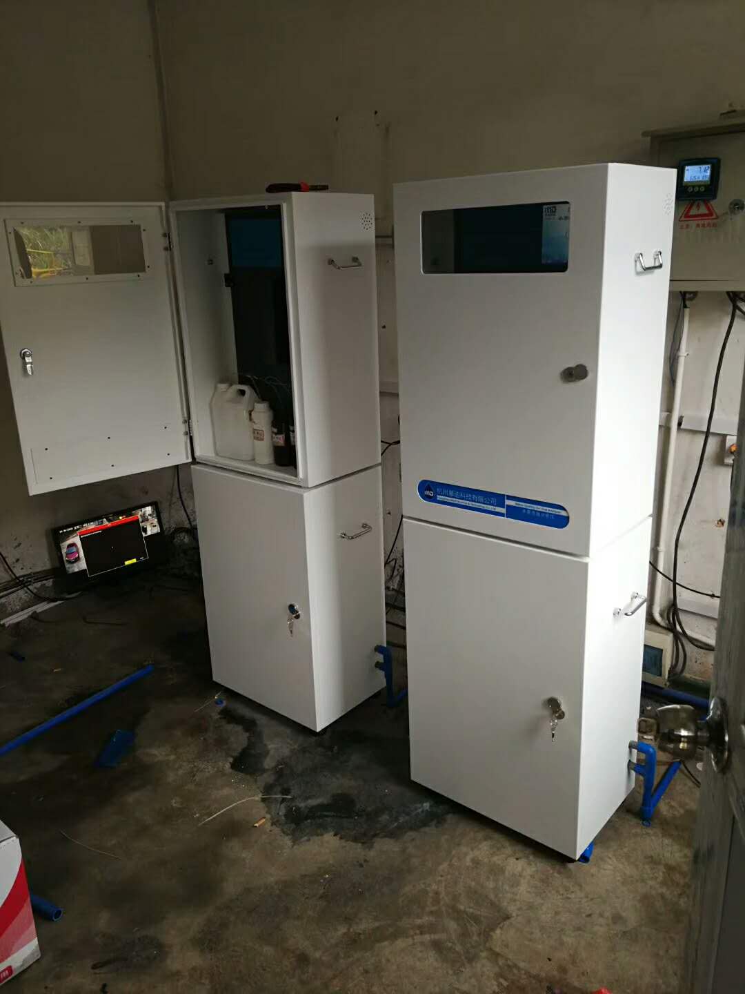 銻,砷,實時91抖音下载入口