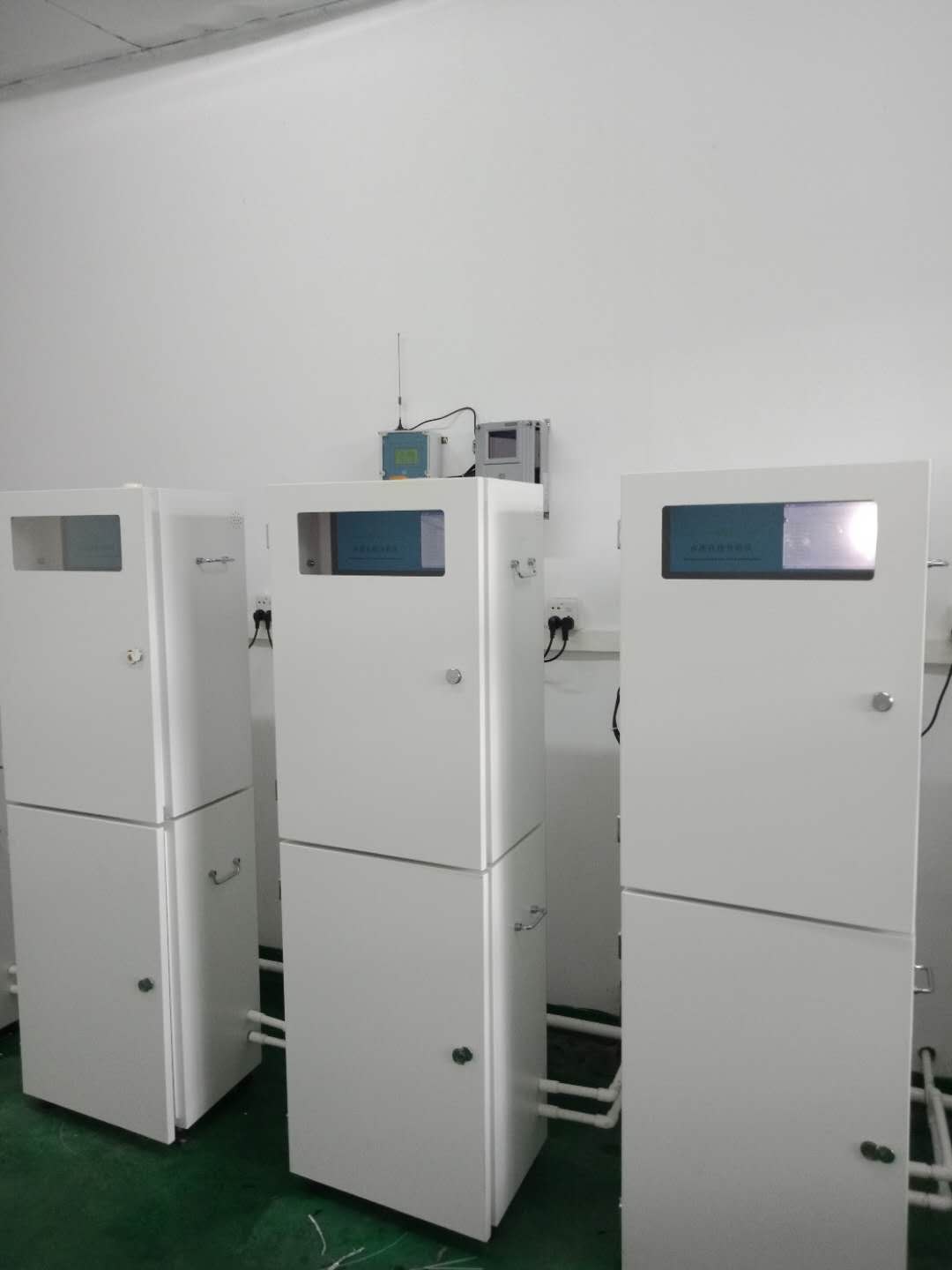 稀有重金屬（鑭、鉬、鈷）91抖音下载入口儀